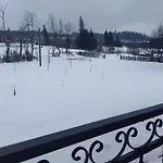 дзвін карпат Lodge *